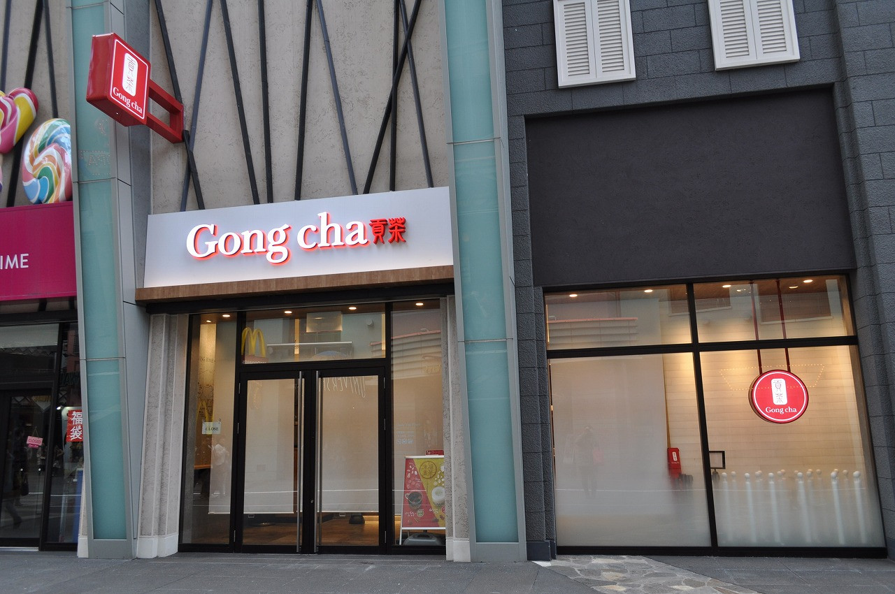 ユニバ タピオカドリンクのお店3選 パークとシティウォークで買える場所 値段 メニュー