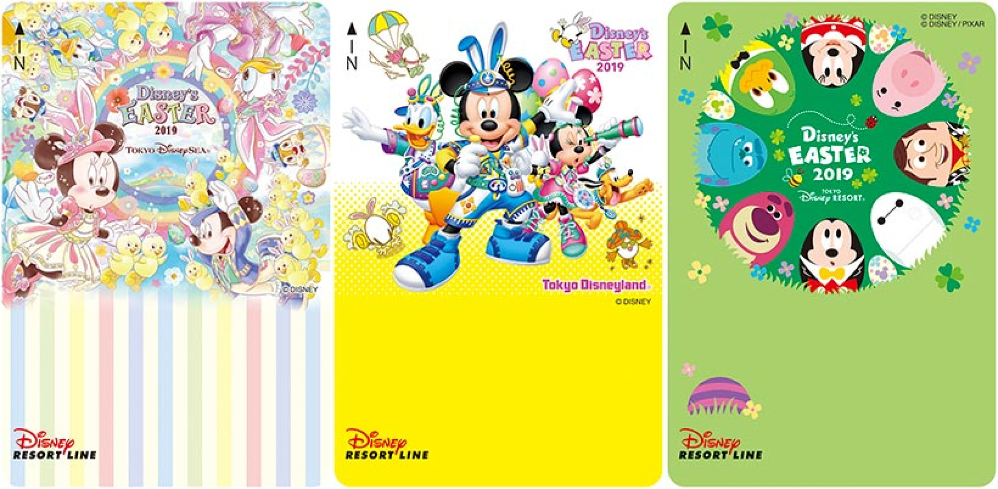 ディズニーリゾートラインのフリーきっぷ キャステル Castel ディズニー情報 ディズニーリゾートラインのフリーきっぷ キャステル Castel ディズニー情報