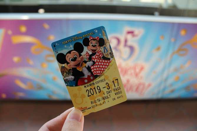 ベスト50 年末 ディズニー 最高の壁紙コレクション