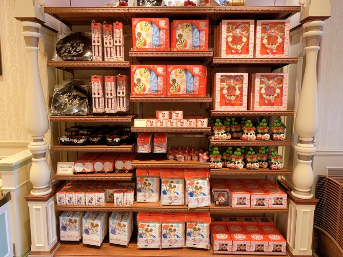 最高ディズニー 掃除 グッズ すべてのイラスト画像