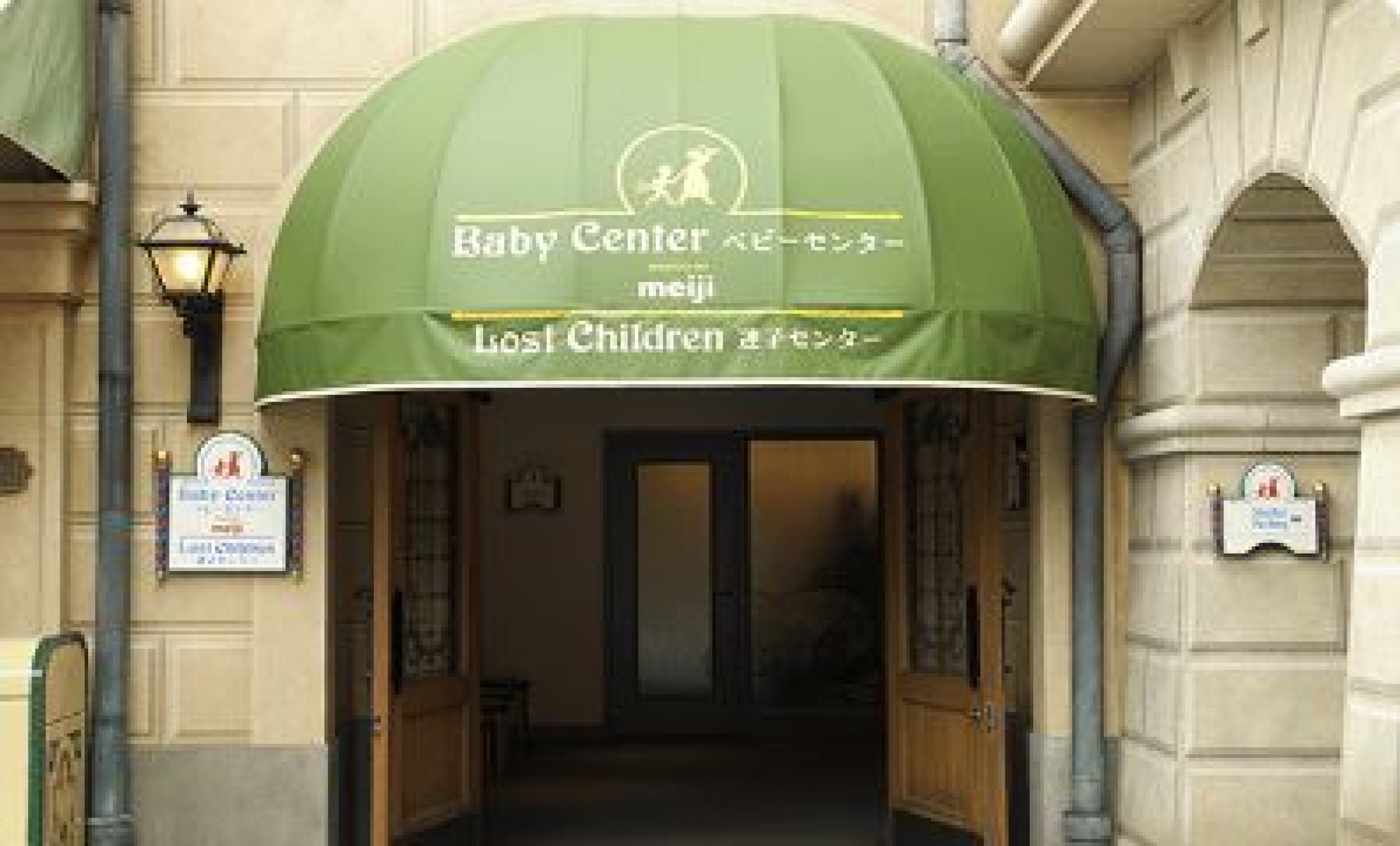 ディズニーシーのベビーセンター キャステル Castel ディズニー情報