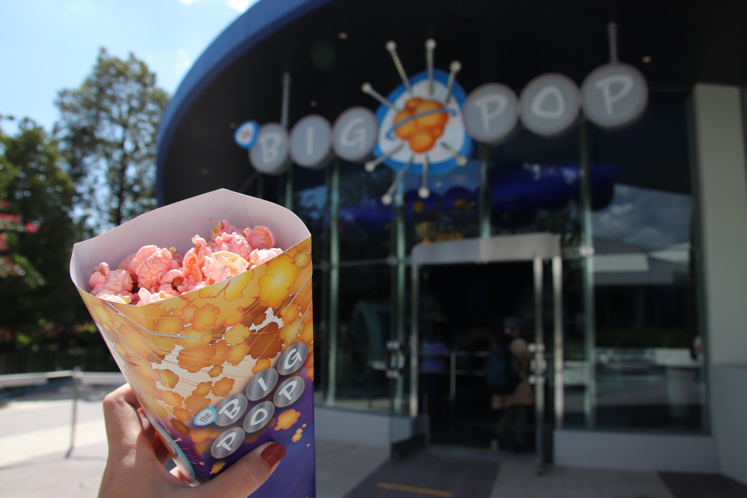 ストロベリーミルク味 キャステル Castel ディズニー情報