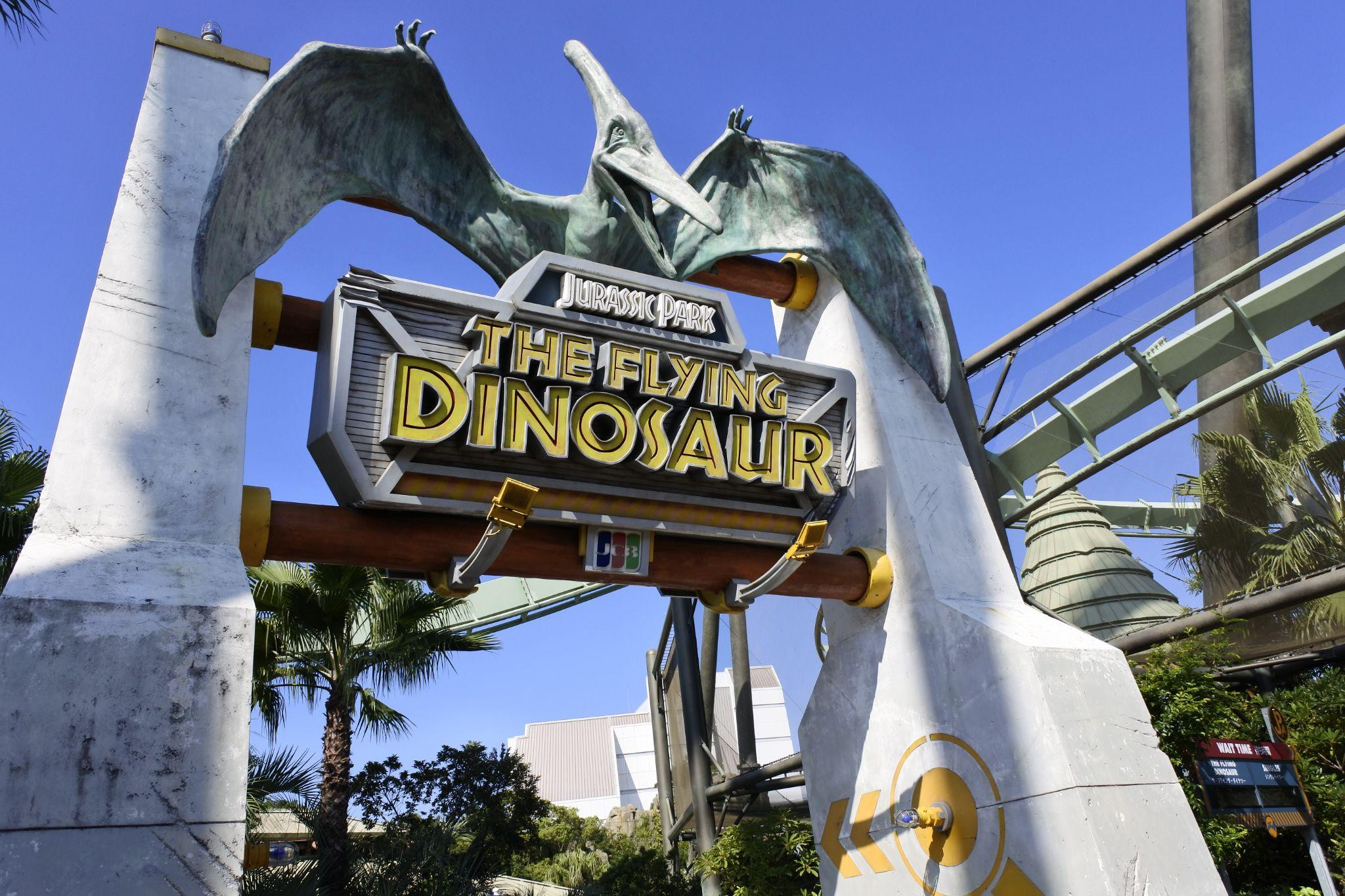 Usj 21年12月の混雑状況現地レポ クリスマスイベントやアトラクション レストランの混雑は マリオや鬼滅の刃コラボの混雑状況も