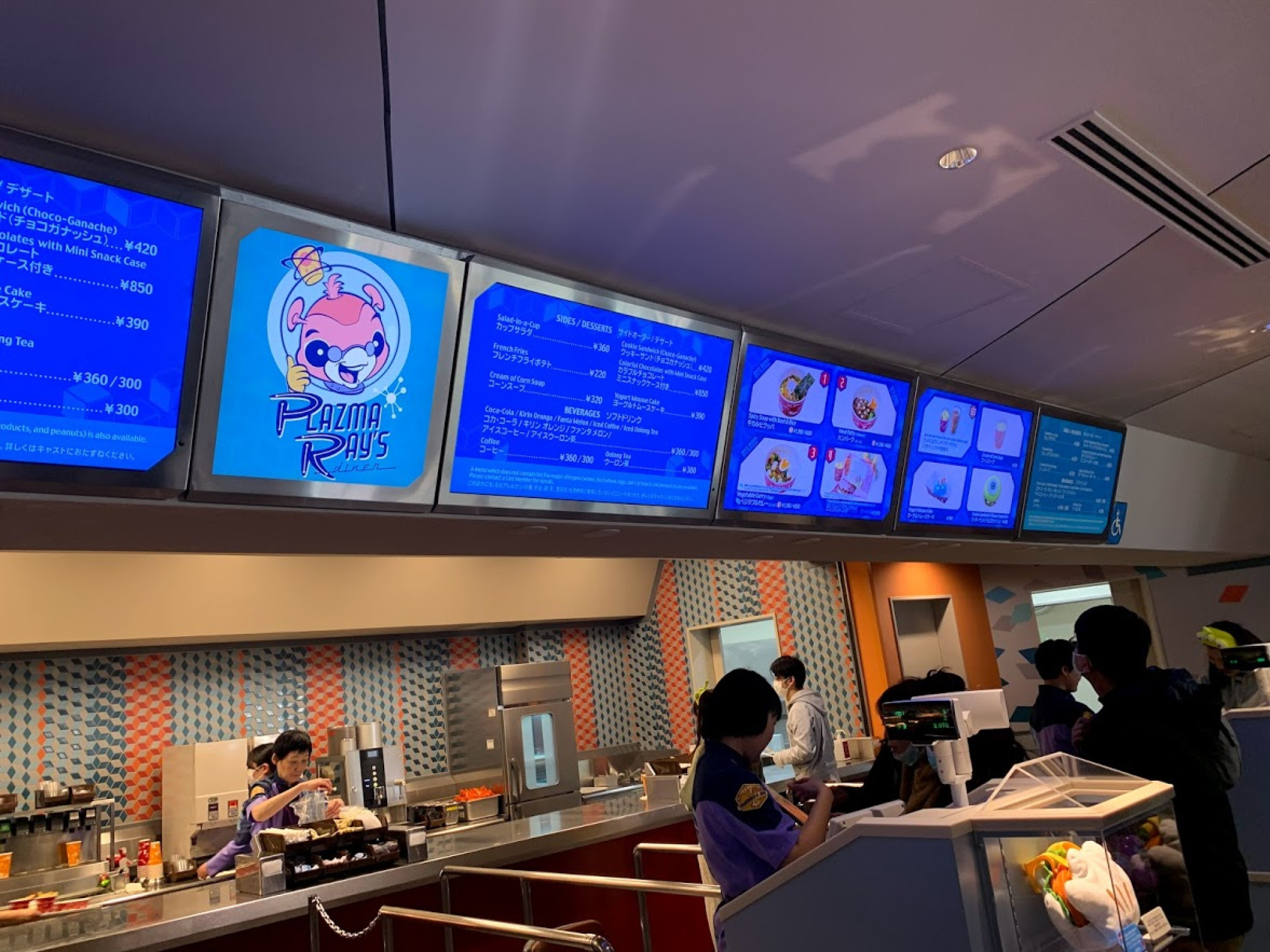 東京ディズニーランド プラズマ レイズ ダイナー キャステル Castel ディズニー情報