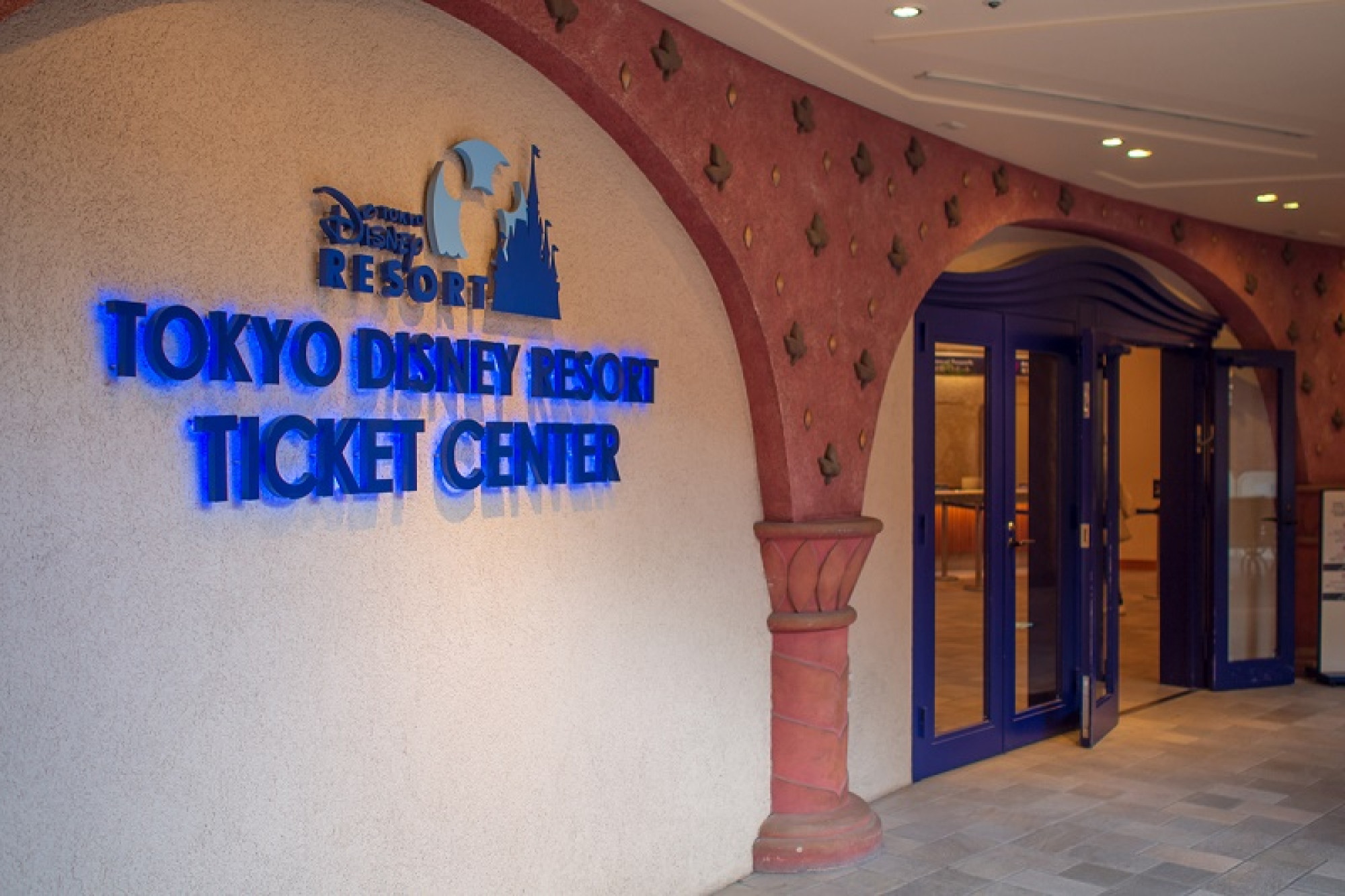 東京ディズニーリゾートチケットセンター 21年5月30日営業終了 キャステル Castel ディズニー情報 東京ディズニーリゾートチケットセンター 21年5月30日営業終了 キャステル Castel ディズニー情報