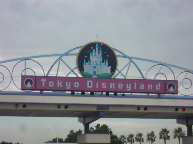 綺麗なディズニー 車 電車 デート ディズニー画像