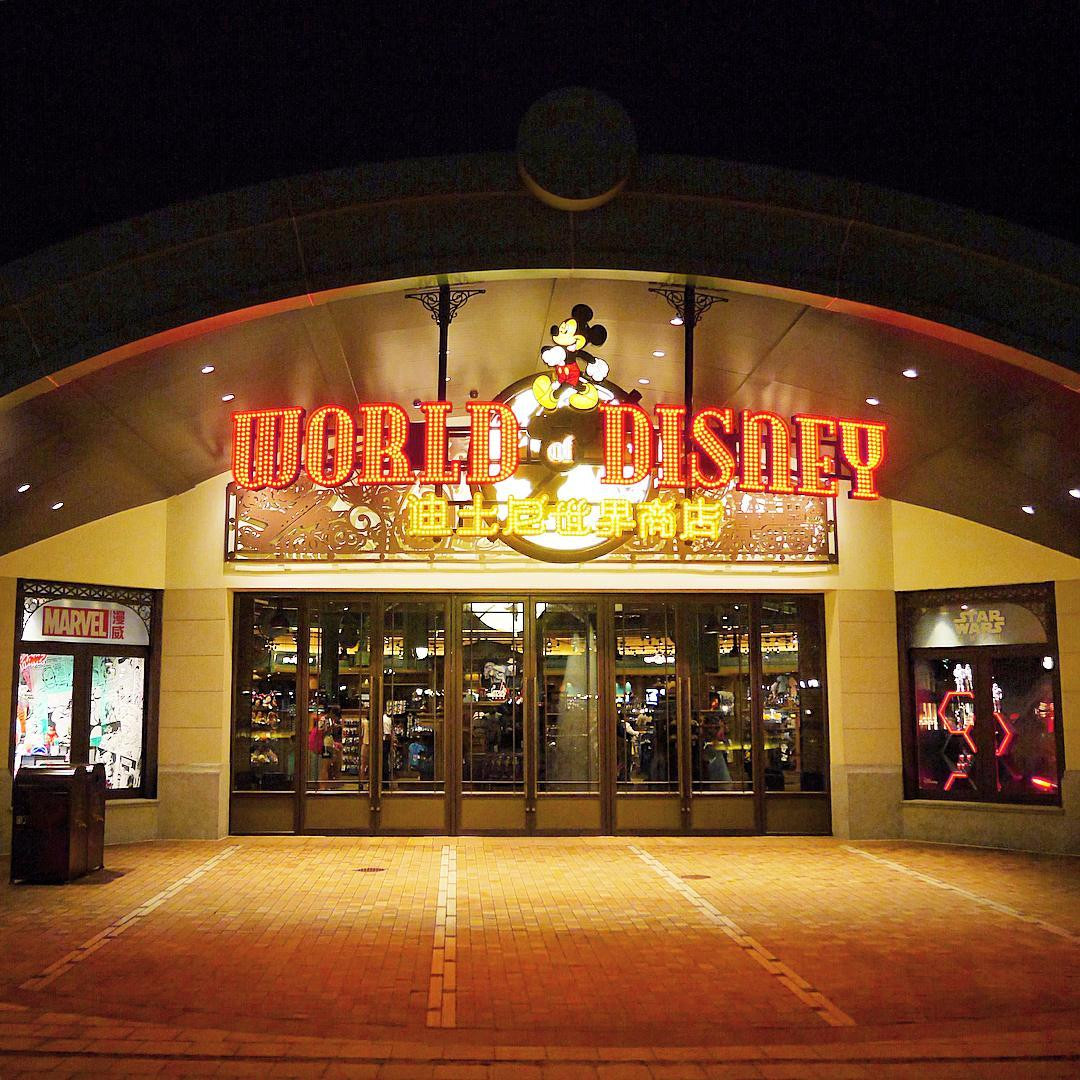 ラブリーワールド オブ ディズニー ただのディズニー画像