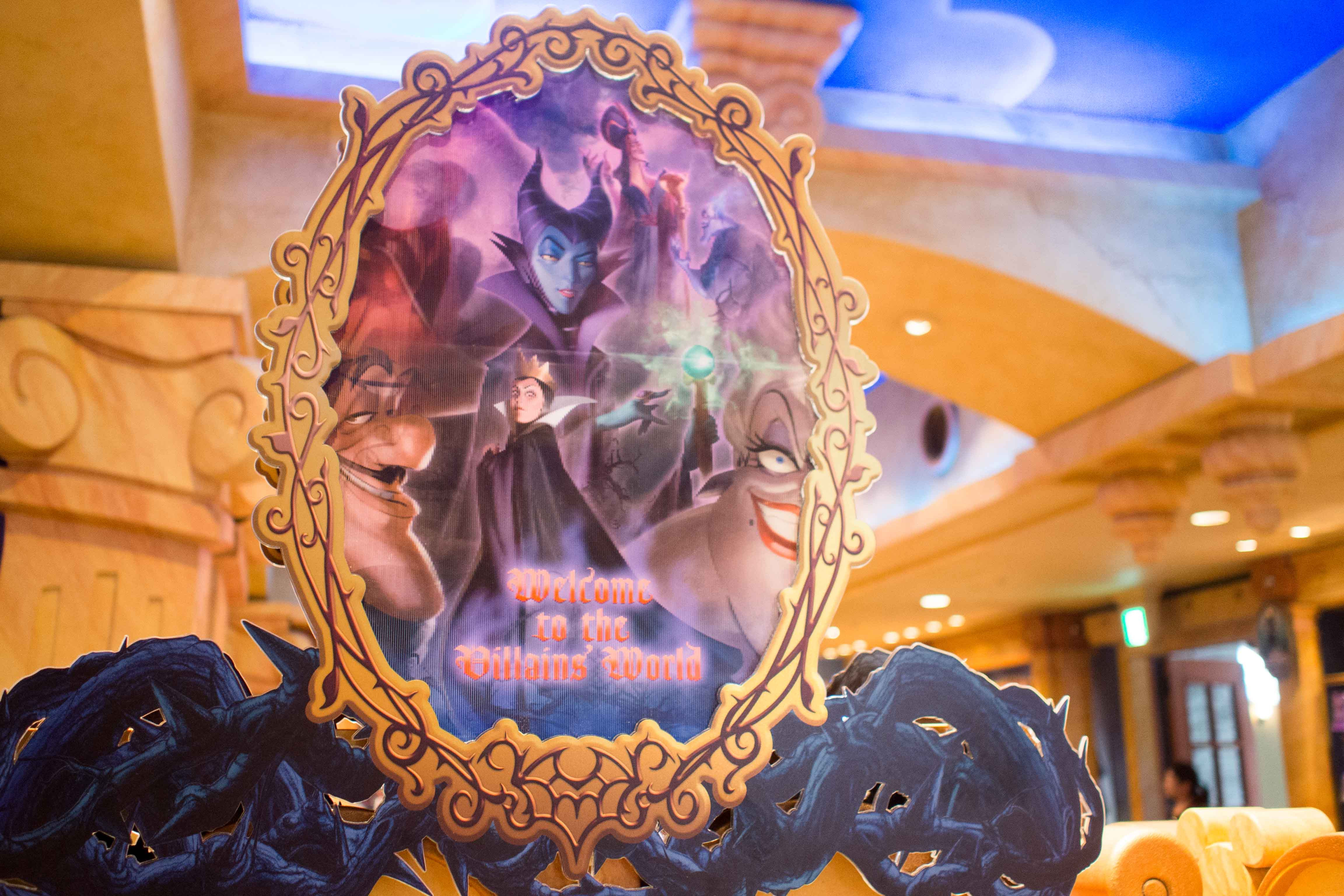 ディズニー ヴィランズが歌う名曲たち9選 パークで生まれたヴィランズソングも ディズニー ヴィランズが歌う名曲たち9選 パークで生まれたヴィランズソングも