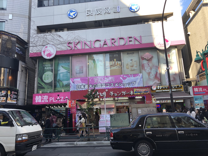 人気 新大久保で韓国のお土産をゲット K Popグッズや韓国のお菓子など 買えるものまとめ