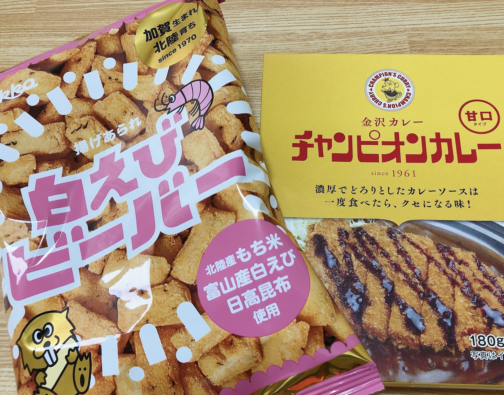 カナカン ジョイ ミルミ Mirumi お出かけ 旅行メディア