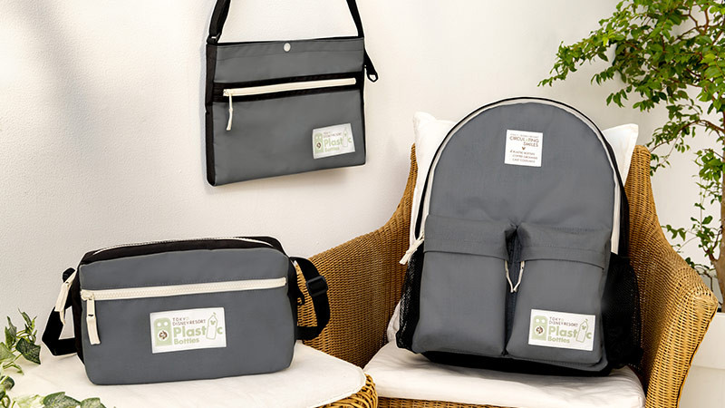 2/23発売】サーキュレーティングスマイルグッズまとめ！販売場所、種類