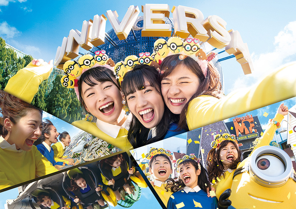 usj-friends-pass-with-free-