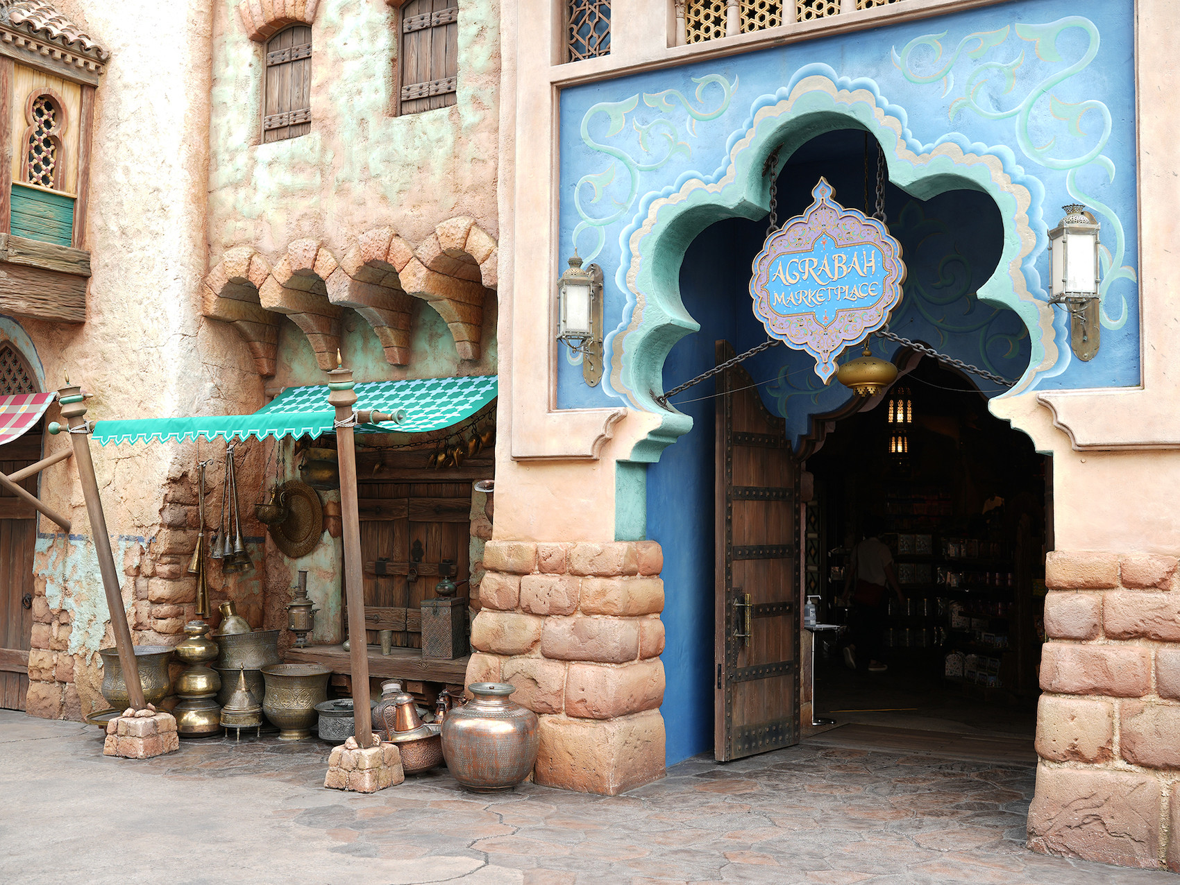 aladdin-collectibles-j39409.jpg