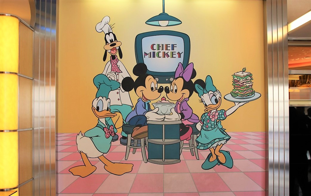 シェフ・ミッキー徹底ガイド】キャラクターや料金、予約のコツ、誕生日