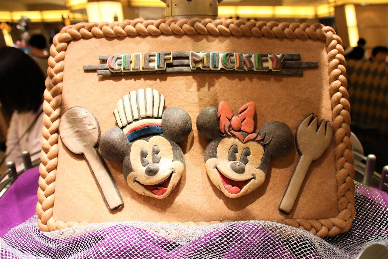 解説】シェフ・ミッキーで誕生日のお祝い！予約方法＆料金は