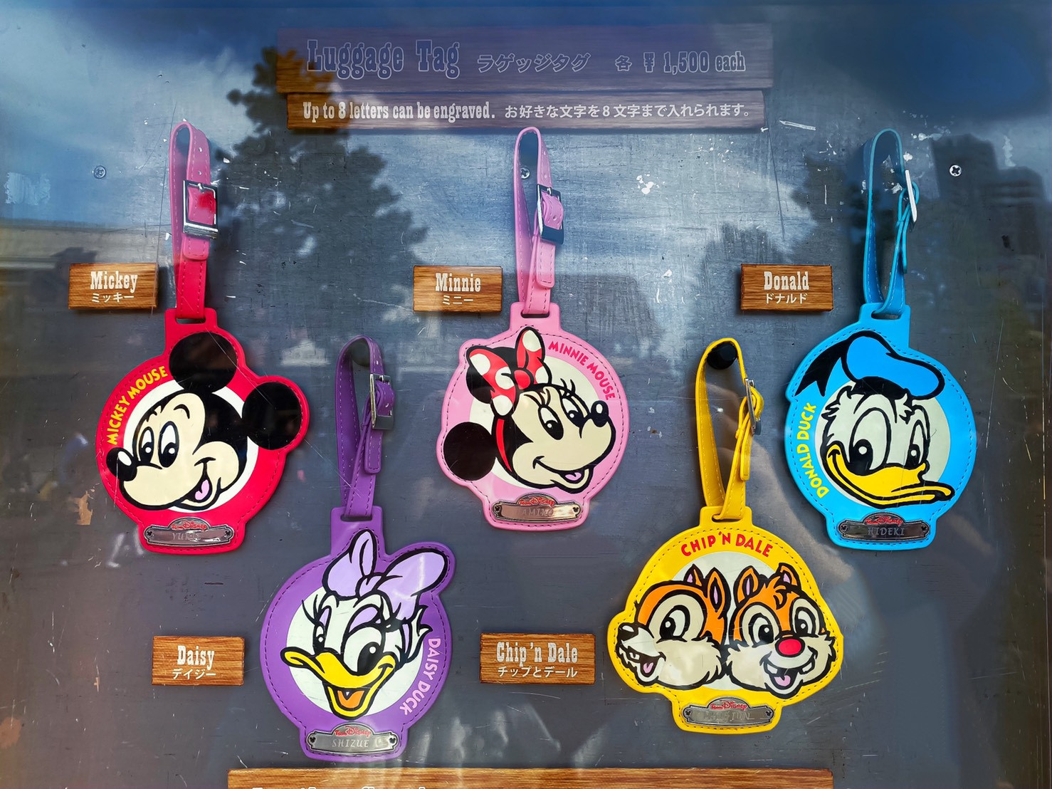 【希少】ウェッジウッド　ディズニーランド disney-original-goods-j66966.jpg