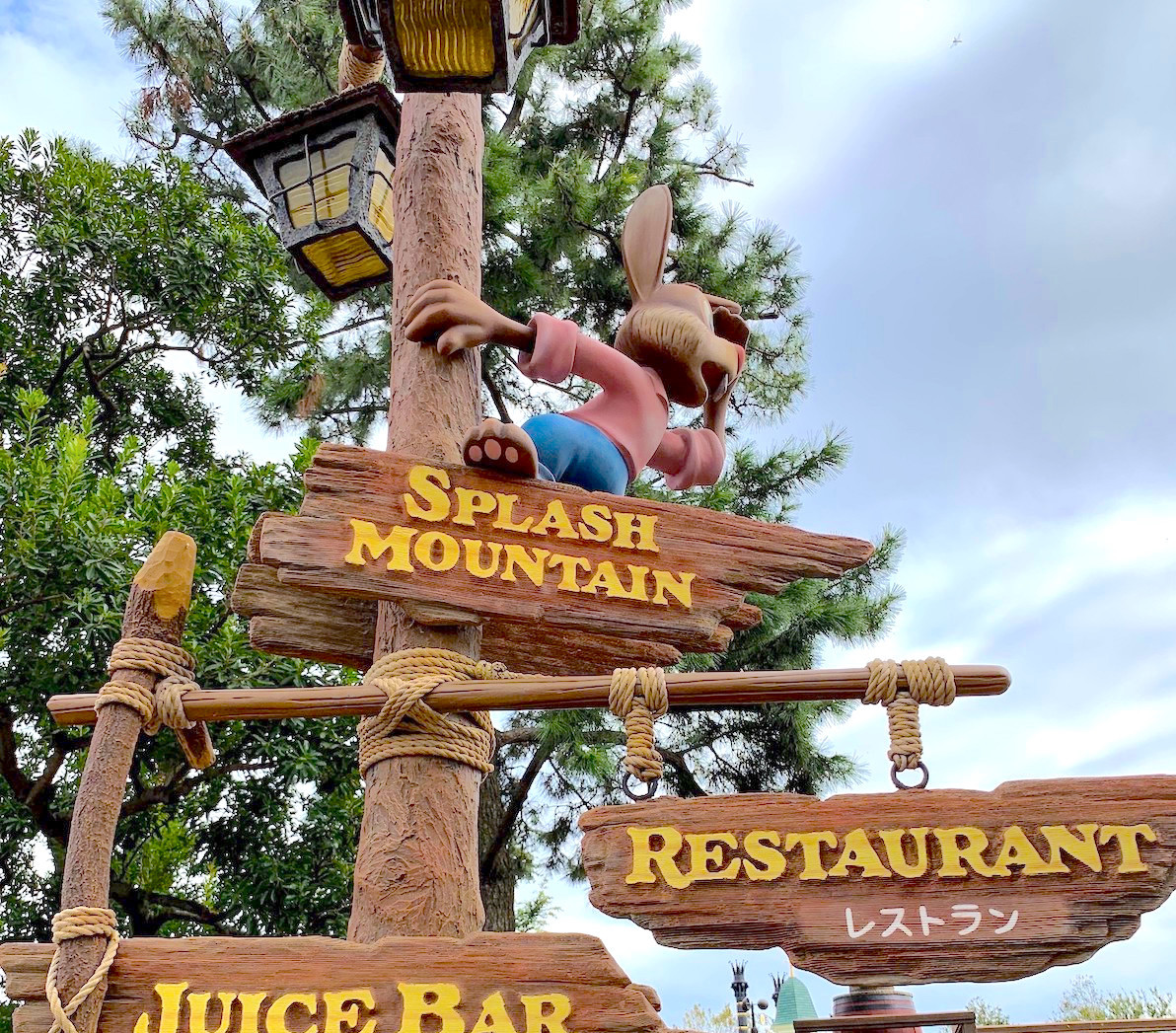 米ディズニー】スプラッシュ・マウンテンの題材を『プリンセスと魔法の