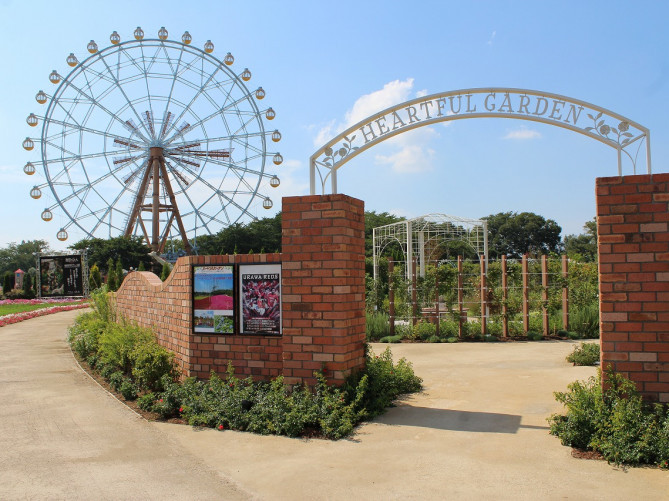 必見】東武動物公園のチケット割引購入法は？福利厚生サイトで最大